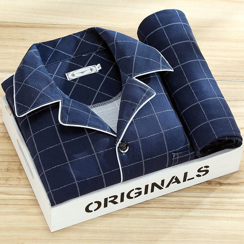 New Men's Casual Homewear Suit